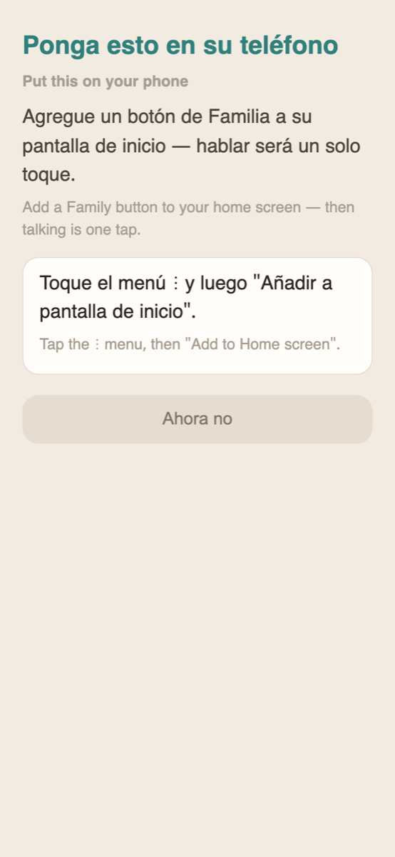 The guided install screen a grandparent sees, in Spanish and English